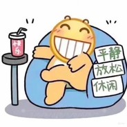 女人只会影响我出剑的速度