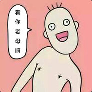 白帝城棋待诏