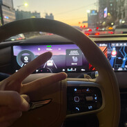 ʜʏᴜɴᴅᴀɪ ɢᴇɴᴇsɪs