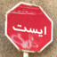arminhabibi007