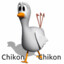 Charcoal Chikon