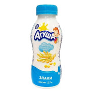 Агуша#MagicRust