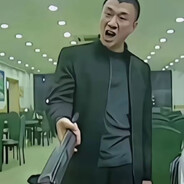 拿着给我拿着
