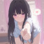 井之上泷奈