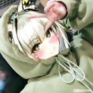 Big Avatar