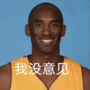 理塘の煙王-珍珠丁一郎