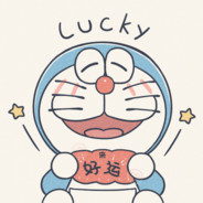凉