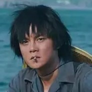 就TM你叫夏洛啊