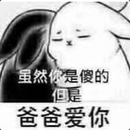 Your father