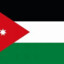 huizjordanii