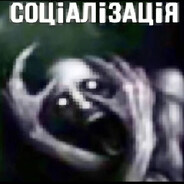 король денег