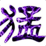 骑洪宇捶洪刚踹小黄