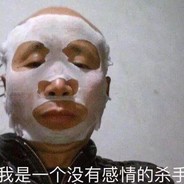 只弹离合不谈感情