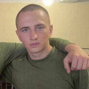 Пока на сво