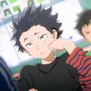 Супханбанан