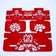 Big Avatar