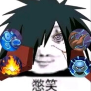 假如能当三天老蒯