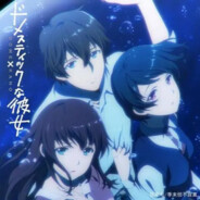 内向小南梁不会外射