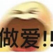 世界霸主可可大帝