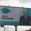 NASVAI_Y_BAXI_82RUS