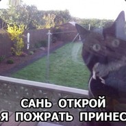 S.T.A.L.K.E.R. Петруха на АТП