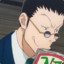 Leorio