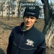 Georgian Saboteur