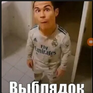 страж2