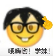 把我打残了给我买个医