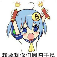 他脑子进花生了