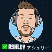 ✅ Ashley アシュリー