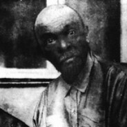 ПРОДОЛЖАЕТСЯ БОЙ