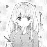 天才少女封郢酱