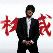Jay Chou