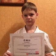 кирпич