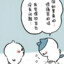 Edehuang
