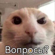 НЕзбагОЙный's avatar