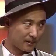 队长别开枪是我