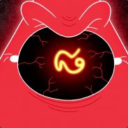 Зараженный вирус