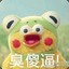 BIGBIGJUNJUN