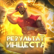 жирное уебище gaming