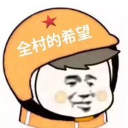 唱跳Rap篮球·ikun