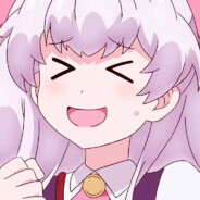 呀哒