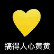 麦当当在逃可达鸭