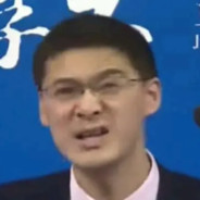 法外狂徒“张三”