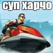 Steam Avatar