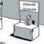 ПОЛЯКИ СОСАТЬ