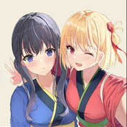 chisato
