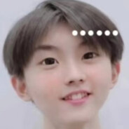 时代少年团马嘉祺