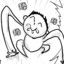 基沃托斯最強魅魔伝説